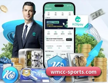 完美体育 APP 深度功能